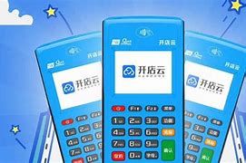 若尔盖POS机办理